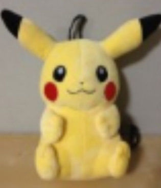 peluche 30cm révélatrice BSCI de 11.81in Pokemon Pikachu Plush