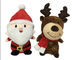 arbre de Noël de 24cm 9.45in avec le renne Santa Claus Stuffed Animal de peluches