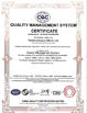 Chine Nanjing Sonny Imp&amp; Exp Co., Ltd. certifications