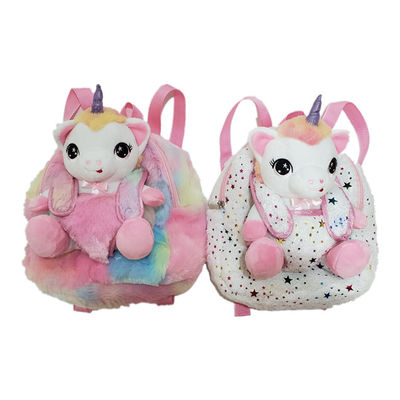 0.23m Unicorn Plush Toy Backpacks Personalised 9.06in rose Unicorn Backpack For Daughter