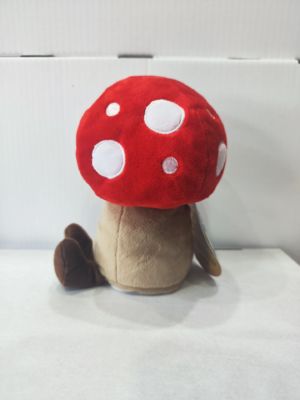 Jouet en peluche pour enfants