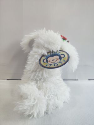 Animaux en peluche chantants et dansants 100% PP