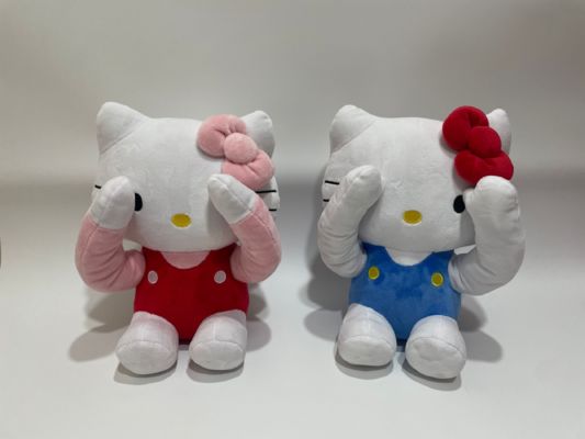 Jouet éducatif Hello Kitty Peekaboo 2 couleurs - Le meilleur cadeau pour enfants - Peluche