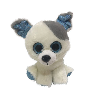 Animal fourré en aubergines colorées en coton PP