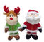 31cm que 12,2 avancent les peluches petit à petit de danse de chant engendrent Christmas Soft Toy Reindeer